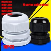 10pcs/lot IP68 M12x1.5 for 3-6.5mm M16x1.5 M20x1.5 M22 Wire Cable CE White/Black Waterproof Nylon Plastic Cable Gland Connector