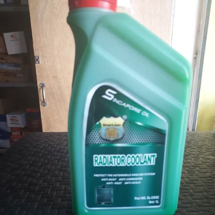 Radiator Coolant Singapore Oil Lazada PH