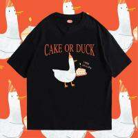 เสื้อยืด ก้าวไกล (พร้อมส่ง) เสื้อ DUCK OR CAKE ผ้าCotton 100% ผ้านุ่มพรีเมี่ยมมากๆ มีสามสี ส่งไววันต่อวันจ้าS-5XL