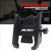 ☬โอซี♛สำหรับ Honda XADV 750 X-ADV X ADV 750 XADV750 X-ADV750มือจับคุณภาพสูงที่จับโทรศัพท์มือถือขายึดขาตั้ง GPS