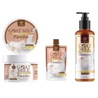 เคราตินนมแพะ หมักผมนมแพะ Goat milk premium keratin