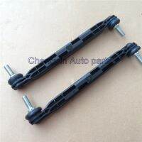 2X Original Anti Roll Bar Stabiliser Drop Links Balance ก้านสูบสำหรับ Chevrolet Cruze MALIBU ORLANDO Opel Astra Zafira