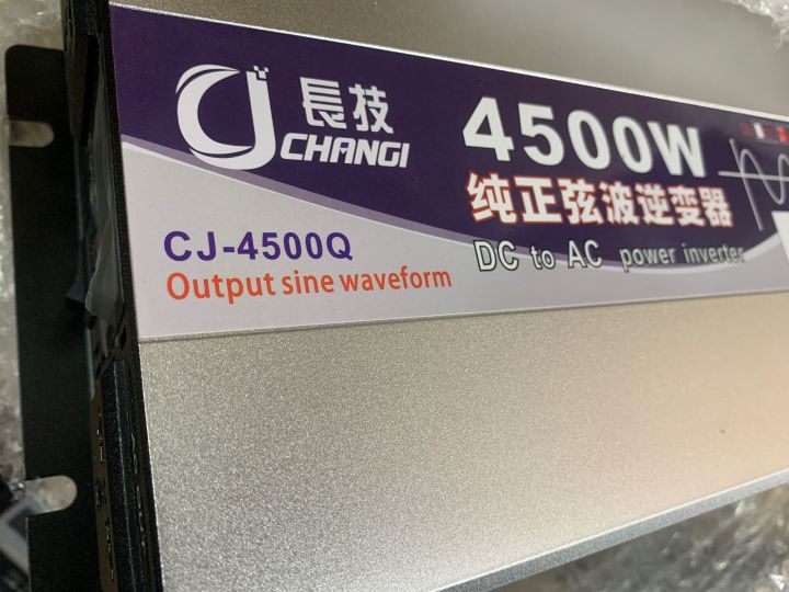 cj-inverter-4500w-24v
