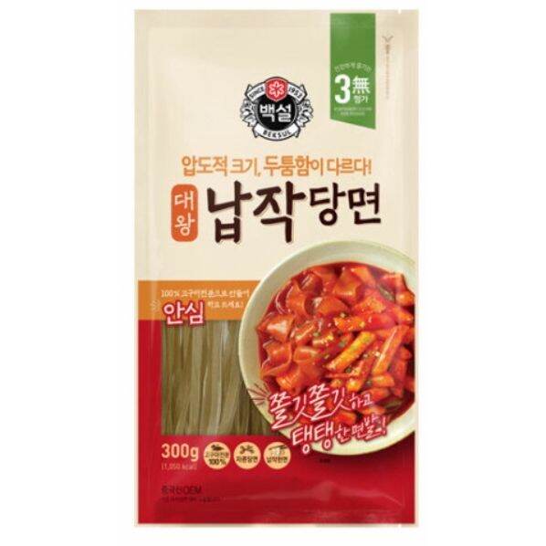 วุ้นเส้นแบน-วุ้นเส้นเกาหลีเส้นใหญ่-cj-beksul-napjak-dangmyeon-300g-300g