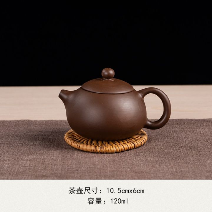 ready-stock-kung-fu-tea-set-yixing-กาน้ำชา-กาน้ำชากังฟูทรายสีม่วงในครัวเรือน-ชาดำแร่ดิบความจุขนาดใหญ่กาน้ำชาขนาดใหญ่กาน้ำชาทำด้วยมือ