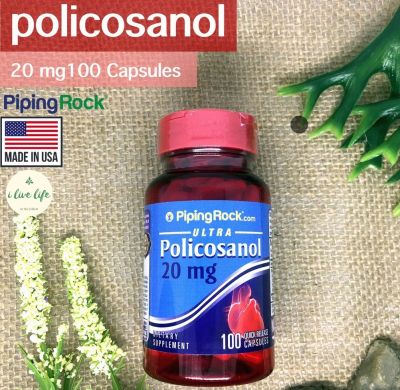 โพลิโคซานอล Ultra Policosanol 20 mg 100 Quick Release Capsules - PipingRock Piping Rock