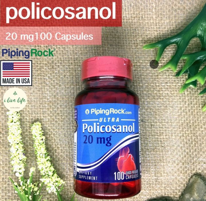 โพลิโคซานอล-ultra-policosanol-20-mg-100-quick-release-capsules-pipingrock-piping-rock