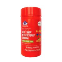 [6 bottles] Shengshi Sancheng vitamin c chewable tablet VC compound b men and women whitening ve sweet orange flavor