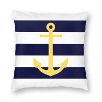 Nautical Mustard Yellow Anchor Pillowcase Polyester Linen Velvet Creative Zip Decor Pillow Case Sofa Cushion Case