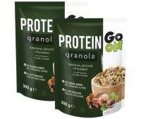 GO ON Protein Granola Hazelnut , Almond , Chocolate โกออน โปรตีน กราโนล่า รสฮาเซลนัท , อัลมอนต์ , ช็อคโกแลต 300g. (แพคคู่)