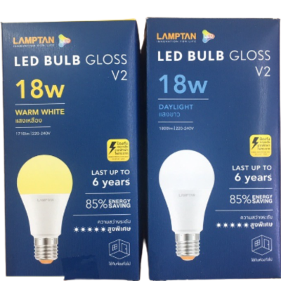 Lamptan LED Bulb (10,000ชม.)หลอดไฟ แลมป์ 5W,7W,9W,11W,14Wขั้ว E27 แสงขาวdaylight/แสงเหลืองwarm white..