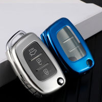 【cw】 Applicable to Modern Auto Key Shell Famous Picture Langdong Collar Moving Shell Elantra ix25ix35 Lafesta Key Cover ！