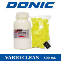 กาวติดยางปิงปอง DONIC รุ่น VARIO CLEAN ขนาด 500 มล. (ชมสินค้าเพิ่มเติม คลิ๊ก &amp;gt;&amp;gt;&amp;gt; ไปที่ร้านค้า)