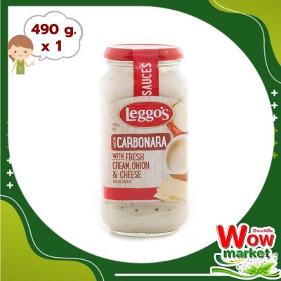 Leggos Carbonara Sauce with Fresh Cream Onion &amp; Cheese 490g  WOW..! เลกโกส์ ซอสคาโบนาร่าผสมหัวหอมและชีส 490 กรัม