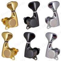 ชุด 6 Pcs ขนาดเล็ก Fish-Tail ปุ่มปิดผนึก-Gear String Tuning Pegs หัวเครื่องจูนเนอร์สำหรับกีตาร์ไฟฟ้าอะคูสติก-DFDAG STORE