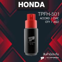 (ประกัน 3 เดือน) มอเตอร์ ปั๊มติ๊ก HONDA CIVIC / CITY / JAZZ / CRV / ACCORD - TOP PERFORMANCE JAPAN - TPFH-501 ปั้มติ๊ก ฮอนด้า ซีวิค แจ๊ส (3.0 BAR)