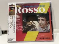 1   CD  MUSIC  ซีดีเพลง    Nini Rosso   (N7C28)