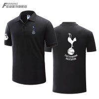 Tottenham Hotspur Football Club Premier League Polo Paul Stand Collar Short Sleeve T-shirt Sports Loose Top