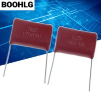 10pcs Metallized Polypropylene Film Capacitor CBB81 1600V 104J 1.6KV 104 0.1UF 100NF Pitch 25mm