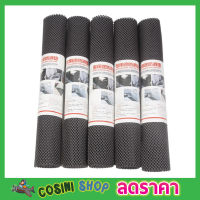 แผ่นยางปูพื้น กันลื่น แผ่นยางรองพื้น แผ่นยางดำ แผ่นยางรองในรถ สีดำ Anti slip mat 150x50cm แผ่นรองกันลื่น แผ่นยางกันลื่น แผ่นยาง แผ่นpvc