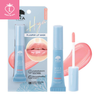 (1ชิ้น) THA Hya Plumper Lip Mask 6กรัม #01 Nude Peach ไฮยา พลัมเปอร์ ลิป มาสก์