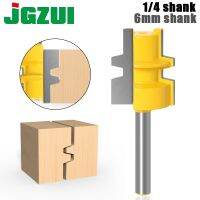 【DT】hot！ Glue Joint Router Bit - Medium Reversible 1/4  Shank Woodworking Tenon Cutter for Tools