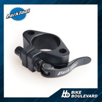 Parktool 1707.2 อุปกรณ์รัดถาดเสริมใส่เครื่องมือติดตั้งบนแท่นซ่อมจักรยาน TOOL TRAY COLLAR เครื่องมือซ่อมจักรยาน จาก USA