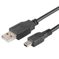 0.8m 1m 1.5m 2m 3m USB Data Cable Mini USB To USB Charging Cord Data Transmission Cable for Speaker Tachograph