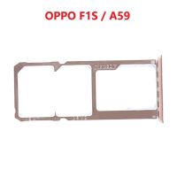 ถาดใส่ซิม OPPO F1S/A59/A59T/A1601 ~ สล็อตซิมการ์ด ~ ถาดซิมการ์ด ~ MGS INDO