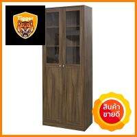 ตู้โชว์ 2 บานเปิด FURDINI CARA สีวอลนัทDISPLAY CABINET WITH 2 DOORS FURDINI CARA WALNUT **สอบถามเพิ่มเติมได้จ้า**