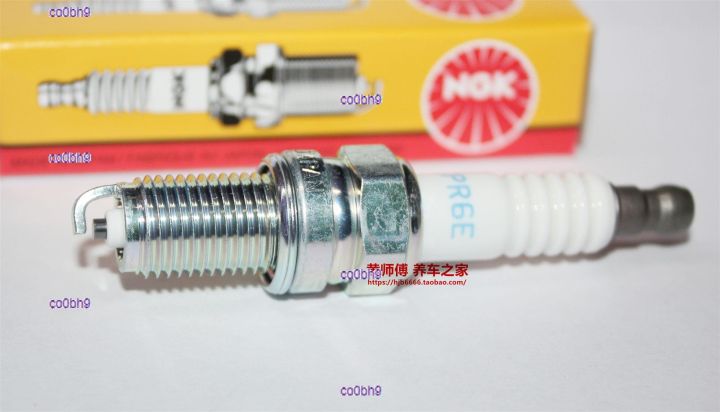 co0bh9-2023-high-quality-1pcs-ngk-spark-plug-dcpr6e-is-suitable-for-four-stroke-outboard-machine-motorboat-assault-boat-dongfa-6-mercury-5