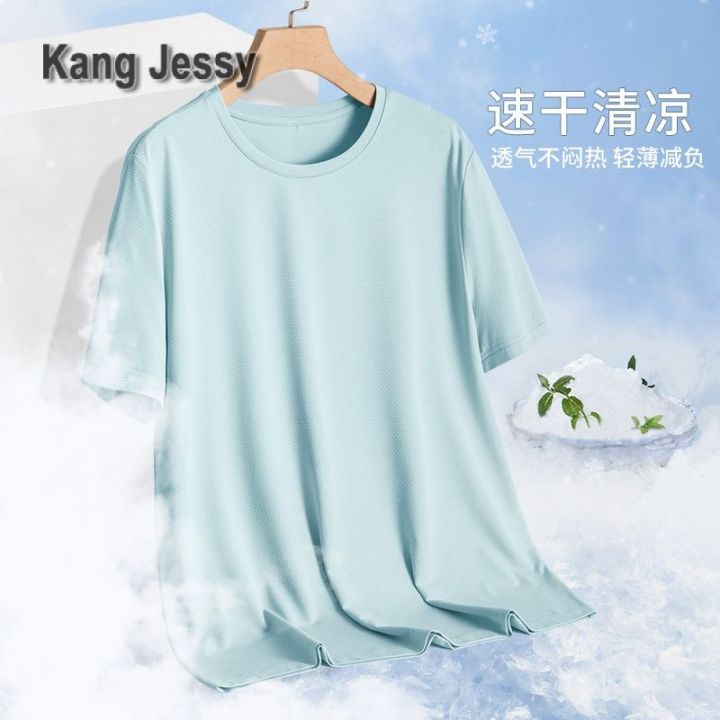 kang-jessy-แขนสั้นผ้าฝ้ายผ้าไหมน้ำแข็งของ-semir-group-t-เสื้อเชิ้ตผู้หญิงฤดูร้อน-2023-เสื้อกันแดดรุ่นใหม่เสื้อยืดผู้หญิงแห้งเร็ว