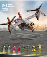 Lego 42113 Osprey Transport Helicopter Bell Boeing V22 Large Difficult Building Block Aircraft Model Toy