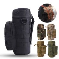 ❐◄ [Chasers Outdoor Store]Outdoor Tactical Molle Kettle Bag Durable Hiking Kettle Bags Trekking Cycling Hiking Camping Water Bag Pouch