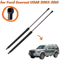 Qty(2) Hood Struts สำหรับ Ford Everest สำหรับ Ford Endeavour U268 2003-2015ด้านหน้า Bonnet แก๊สสปริงโช้คอัพยกรองรับ