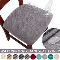 Waterproof Chair Seat Covers Spandex Elastic Jacquard Seat Covers Chair Cover Slipcovers For Dining Room Hotel Banquet Home