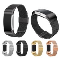 ✺❈ Magnetic Wristband for Holding Screws Stainless Steel Watch Band Strap Bracelet compitable For FITBIT Charge 2