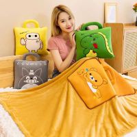 The New Pillow Covers And Blanket In One Office Nap Artifact Car Multifunctional Cushion For Leaning On Is The Pillow 【AUG】
