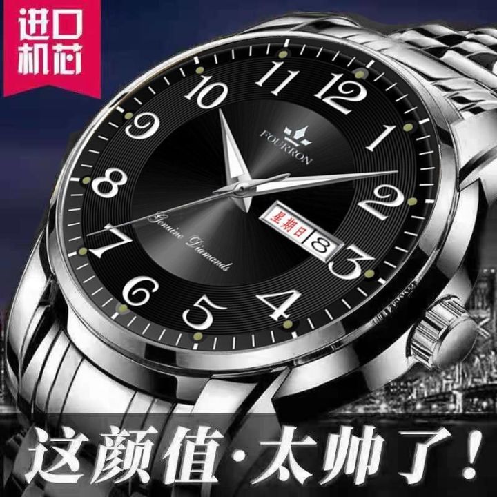 นาฬิกาสวิสดิจิทัลสำหรับผู้ชาย-นาฬิกากลไกอัตโนมัติกันน้ำเรืองแสงปฏิทินดิจิตอลคุณภาพสินค้าใหม่