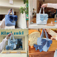 13141 New Fresh Plaid Bow Hand Carry Lunch Bag Cute Girl Japanese Student Handbag Wholesale