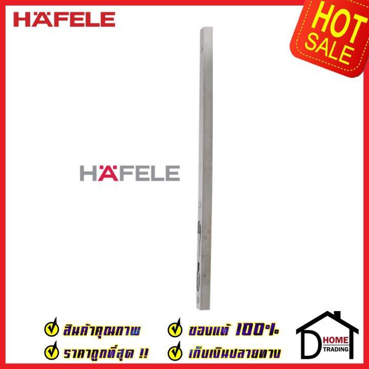 hafele-กลอนฝังประตู-18-นิ้ว-แบบก้านโยก-สแตนเลส-304-สีสแตนเลสด้าน-911-62-684-กลอนฝัง-18-เฮเฟเล่-ของแท้100