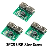 3ชิ้นเอาต์พุต USB สองทาง3A Mobil Regulator,6-26V Langkah-Down Papan 9V 12V 24V สำหรับ5V DC-DC ชาร์จไฟถอยหลัง