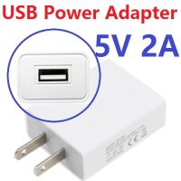 อะแดปเตอร์ 5V 2 A Universal USB Power Adapter White US Plug Switching Power Supply