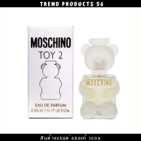 Moschino Toy 2 EDP 5 ml  น้ำหอมสำหรับคุณผู้หญิง