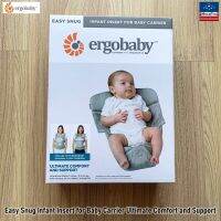 Ergobaby® Easy Snug Infant Insert for Baby Carrier Ultimate Comfort and Support 3.2-5.5 kg เบาะรองนั่งสำหรับทารก เป้อุ้มเด็ก เบาะเสริม รองรับน้ำหนัก 3.2-5.5 กิโลกรัม