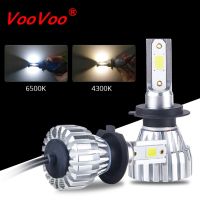 VooVoo 2Pcs Fanless H7 H1 Led H3 H4 H11 9005 9006 9012 HIR2 6500K 4300K Mini Car Headlight Bulbs 50W 5000LM Auto Headlamp Lights Bulbs  LEDs  HIDs