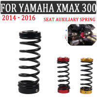 สำหรับ Yamaha XMAX300 XMAX 300 2014 2015 2016รถจักรยานยนต์ยกรองรับโช้คอัพที่นั่งเสริมฤดูใบไม้ผลิ