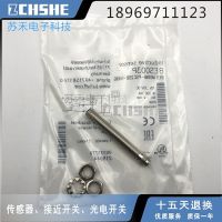 “”：{： Sensor 100% New And Original BES M08MI-PSC20B-S04G