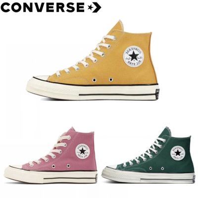 Converse All Star 1970s high-top unisex sports shoes canvas shoes casual yellow pink green
