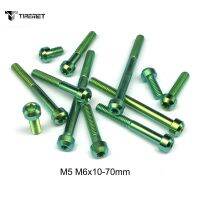 1ชิ้นสลักเกลียวไทเทเนียมหัว Torx สกรู M5สีเขียว M6x10-70mm พอดีกับก้านจักรยานหูฟังเบรคคาลิปเปอร์กรอบที่วาง